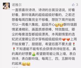 郁闷的诗句