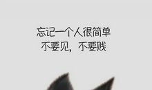 心情美美的适合发朋友圈的句子