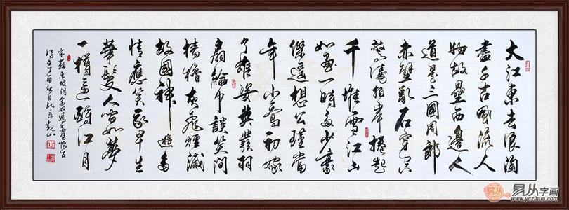 古代诗歌