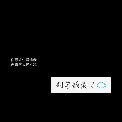 快速谈论简单的气质
