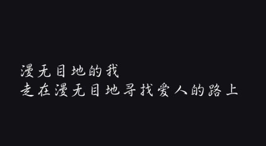 这个败类女孩的标志是美丽而气质