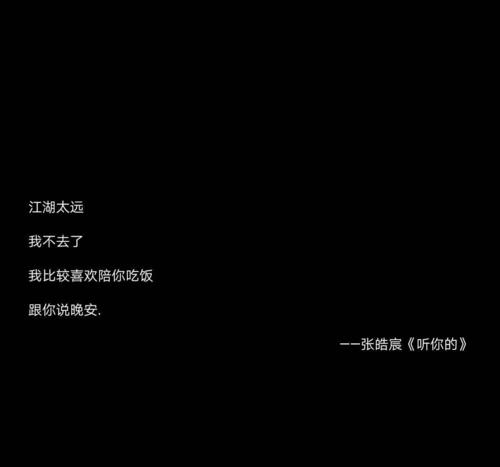 有趣又可爱的自动回复