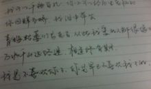 描写10月的句子抒情