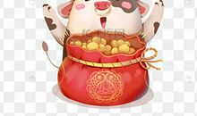 牛年春节短信集锦