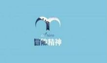 表达深爱对方的词语