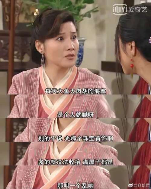 凡尔赛古典语录全集。您有最新的强制方法吗？ 1个