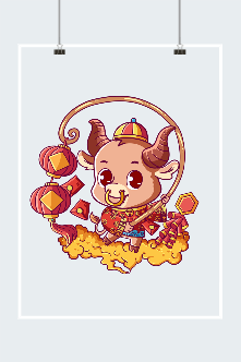 牛年
