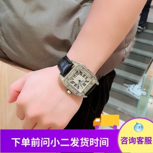 都印2020年至2021年演讲