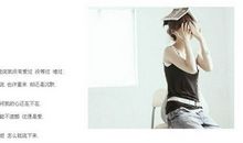 心烦对生活乏味的句子