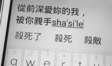 优美又伤感的句子