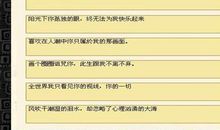 四十岁女人个性签名伤感的