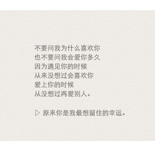 恋人离开的感伤句子