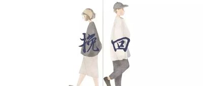 悲伤的句子2