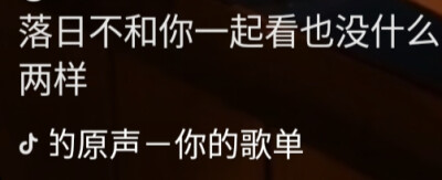 豆阴文案搞笑