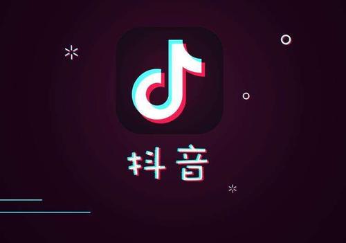 谈窦音的签名
