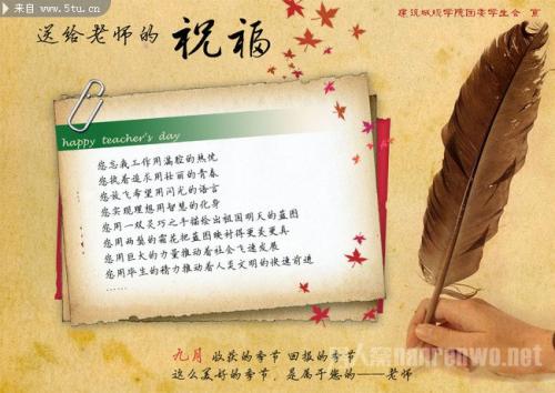 爸爸用古汉语生日祝福