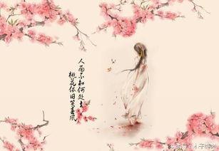 乡愁