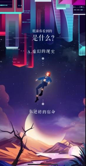 2020年的愿望