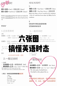 年终总结报价