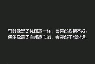 句子