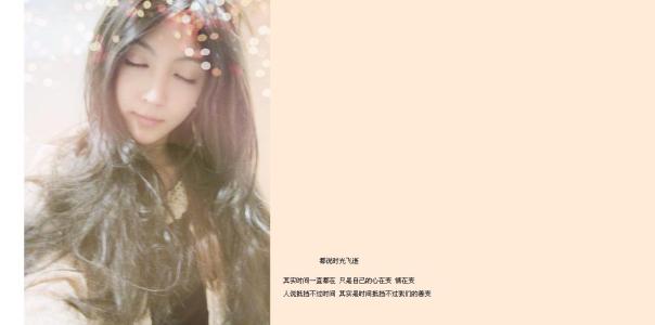 女孩不是主流和悲伤