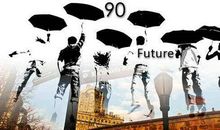 关于90后创业的句子