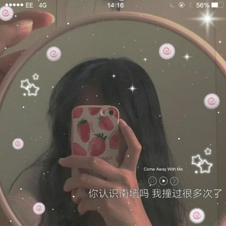 爱一个悲伤而失望的人