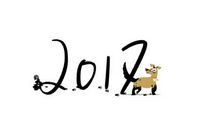 跨年加班的说说