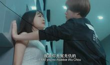 以你为名的青春台词