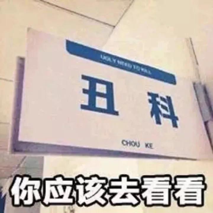高档花式绿茶