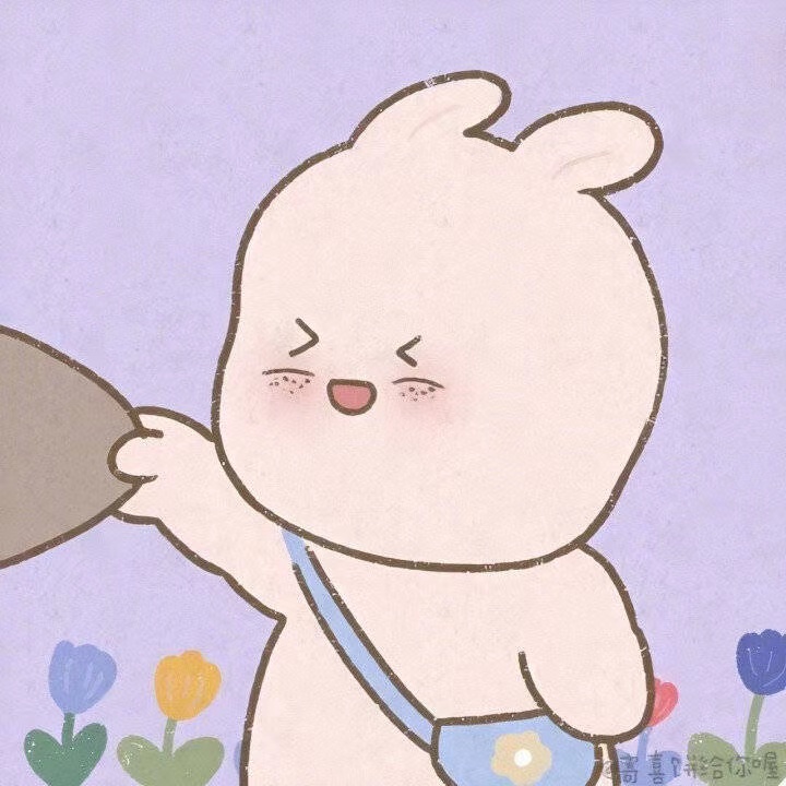 牛新年快乐1