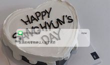 A到爆的高级情绪文案