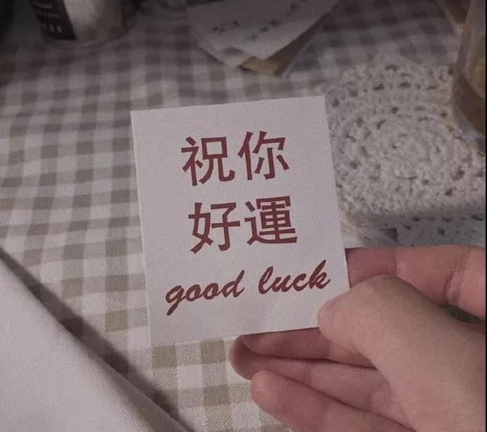 关于甜美1的审美句子