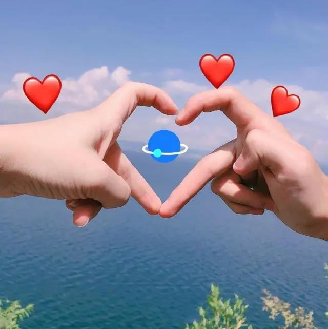 爱经典短语2