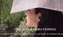 生活中后知后觉的道理