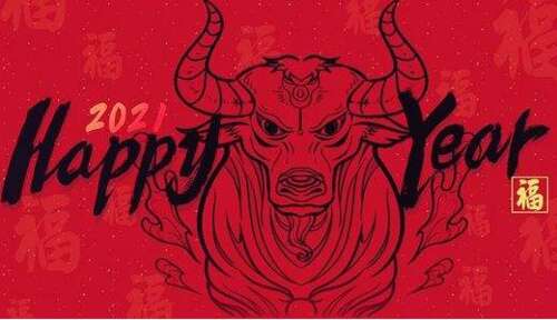 牛年新年祝​​福经典短句1