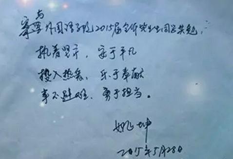 给女友的10条讯息