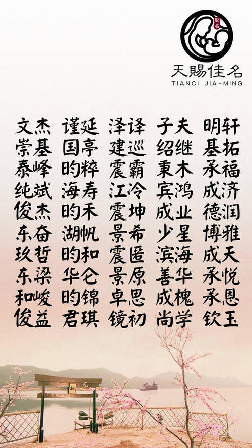 诗意的短句