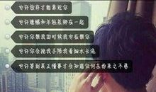 2021qq空间伤感说说