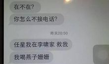 朋友的妈妈去世了怎么发短信