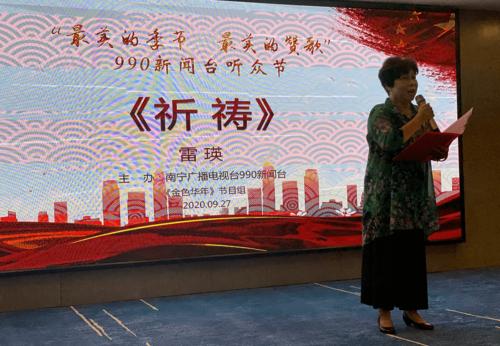 深情表白的诗