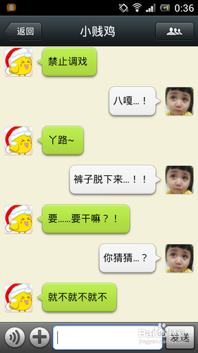 自动回复邮件经典报价