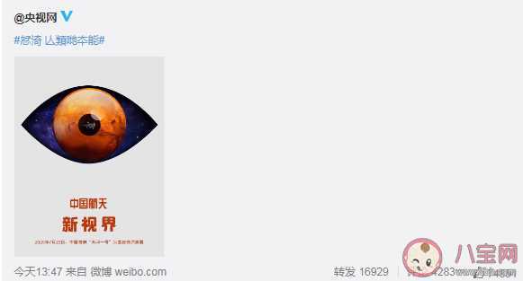 在片刻内发送非主流句子