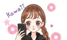 十二月优美的开场词