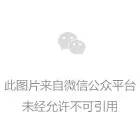 谈论11月1日的结束