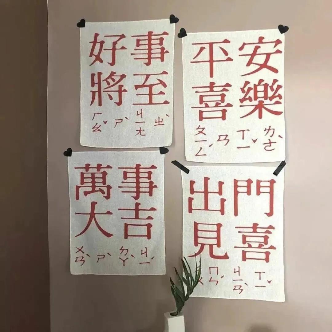 适于在Moments 2中发布的歌词