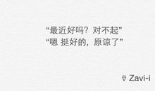 爱情情话大全英语