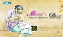 感恩妈妈的爱说说