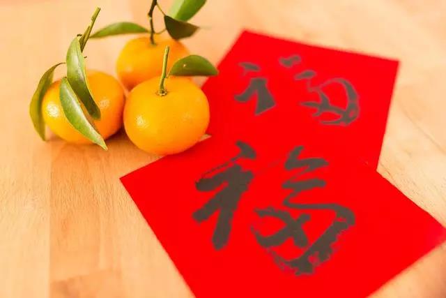 押韵新年祝福2