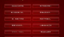 qq网名女生超拽霸气冷